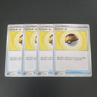 Level Ball 4-piece set