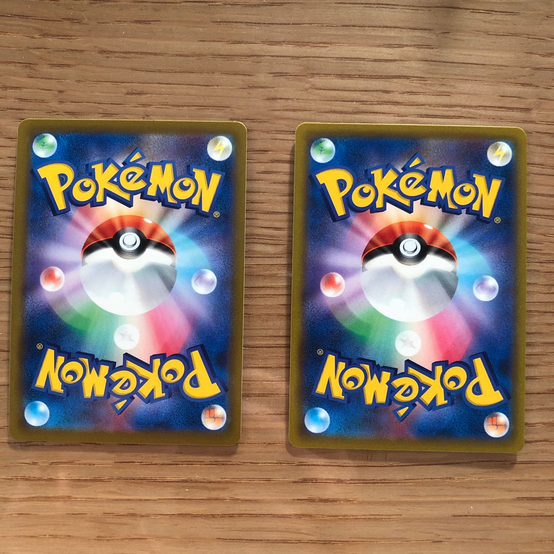 MachampV SR exclusively for NE