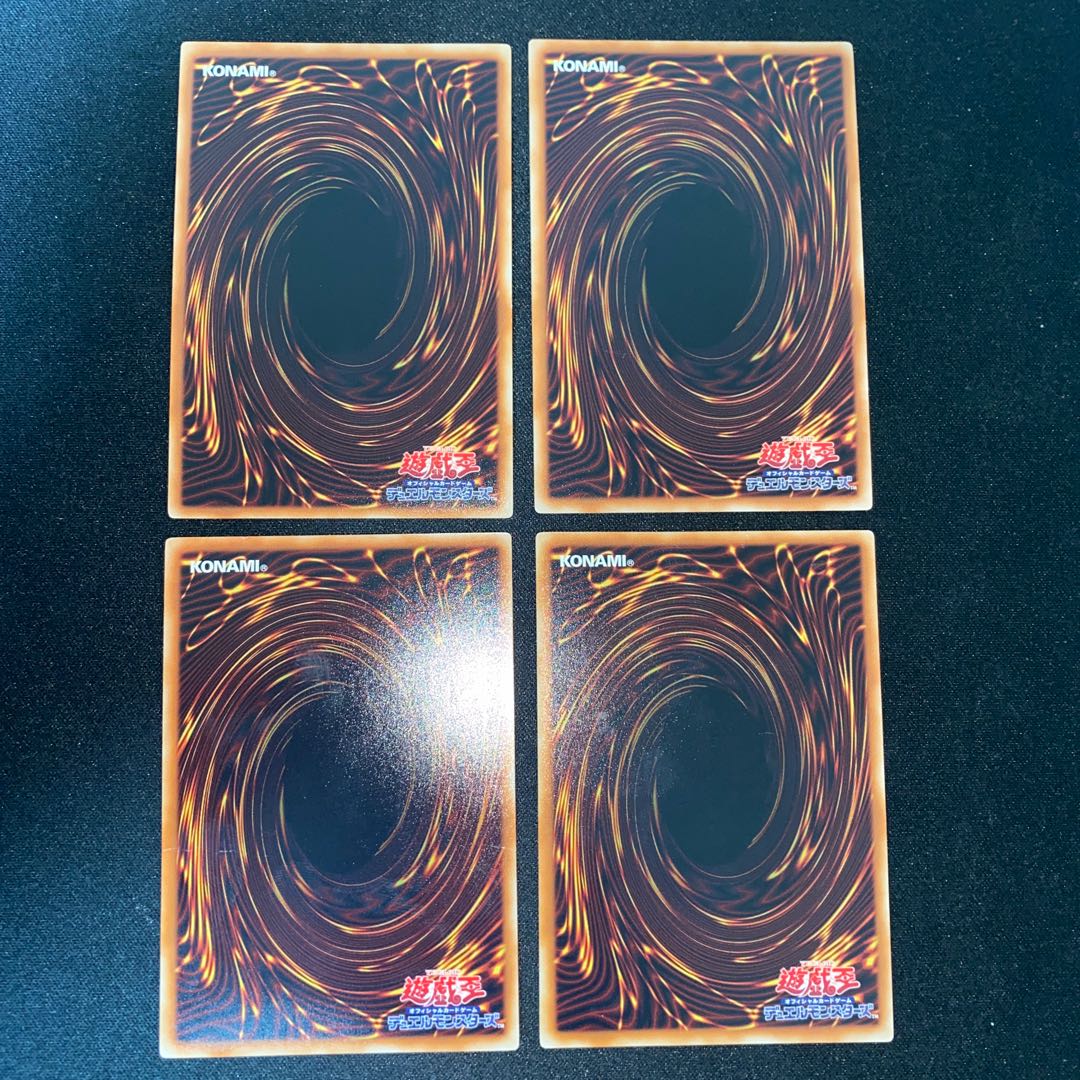 Purple Poison Magician Super Rare, Black Fang Magician Super Rare