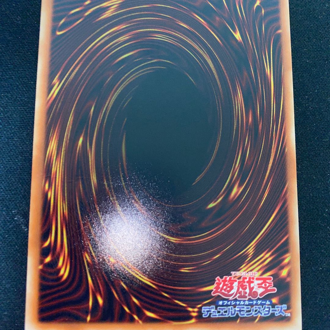 Purple Poison Magician Super Rare, Black Fang Magician Super Rare