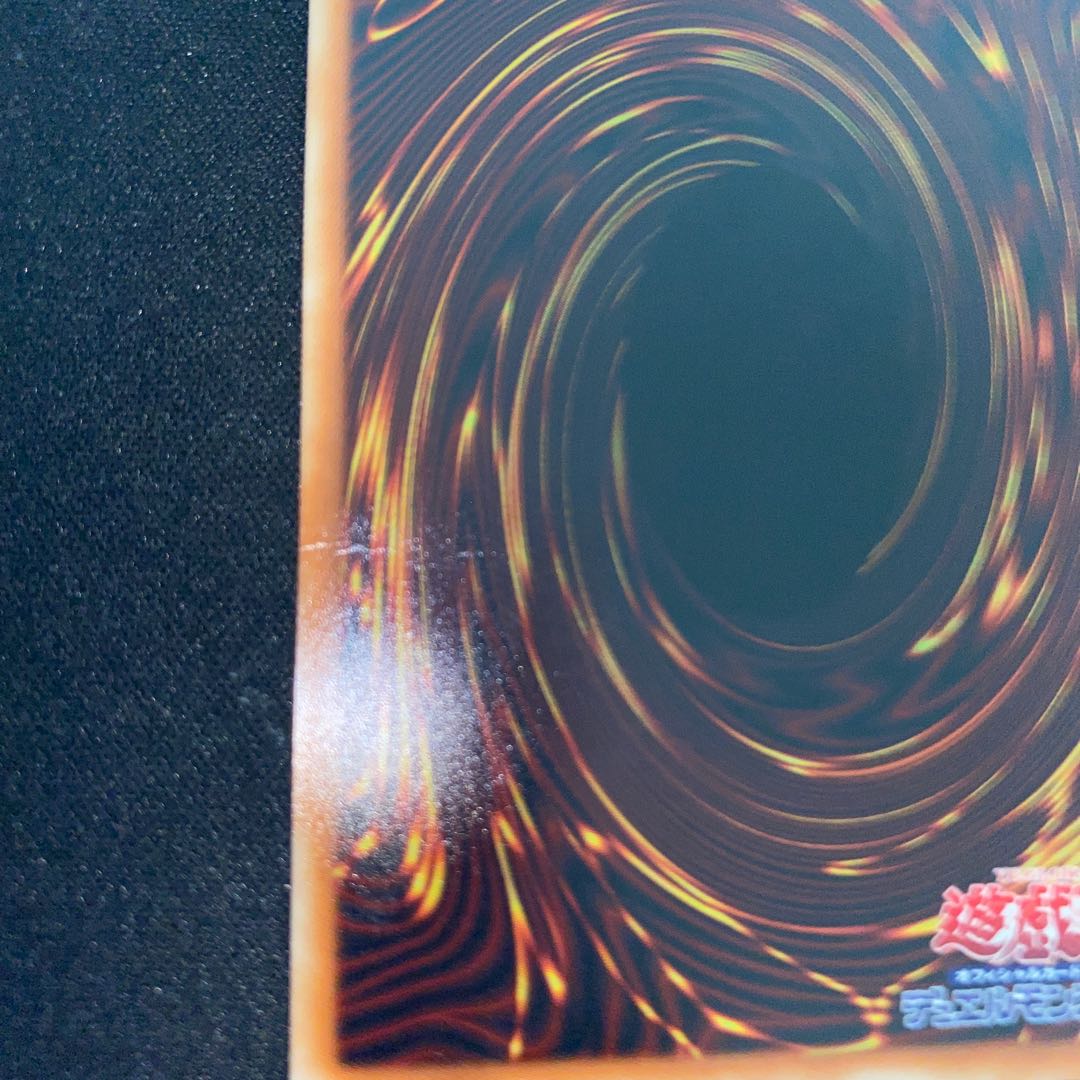 Purple Poison Magician Super Rare, Black Fang Magician Super Rare