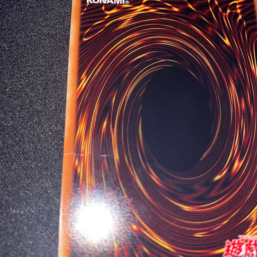 Purple Poison Magician Super Rare, Black Fang Magician Super Rare