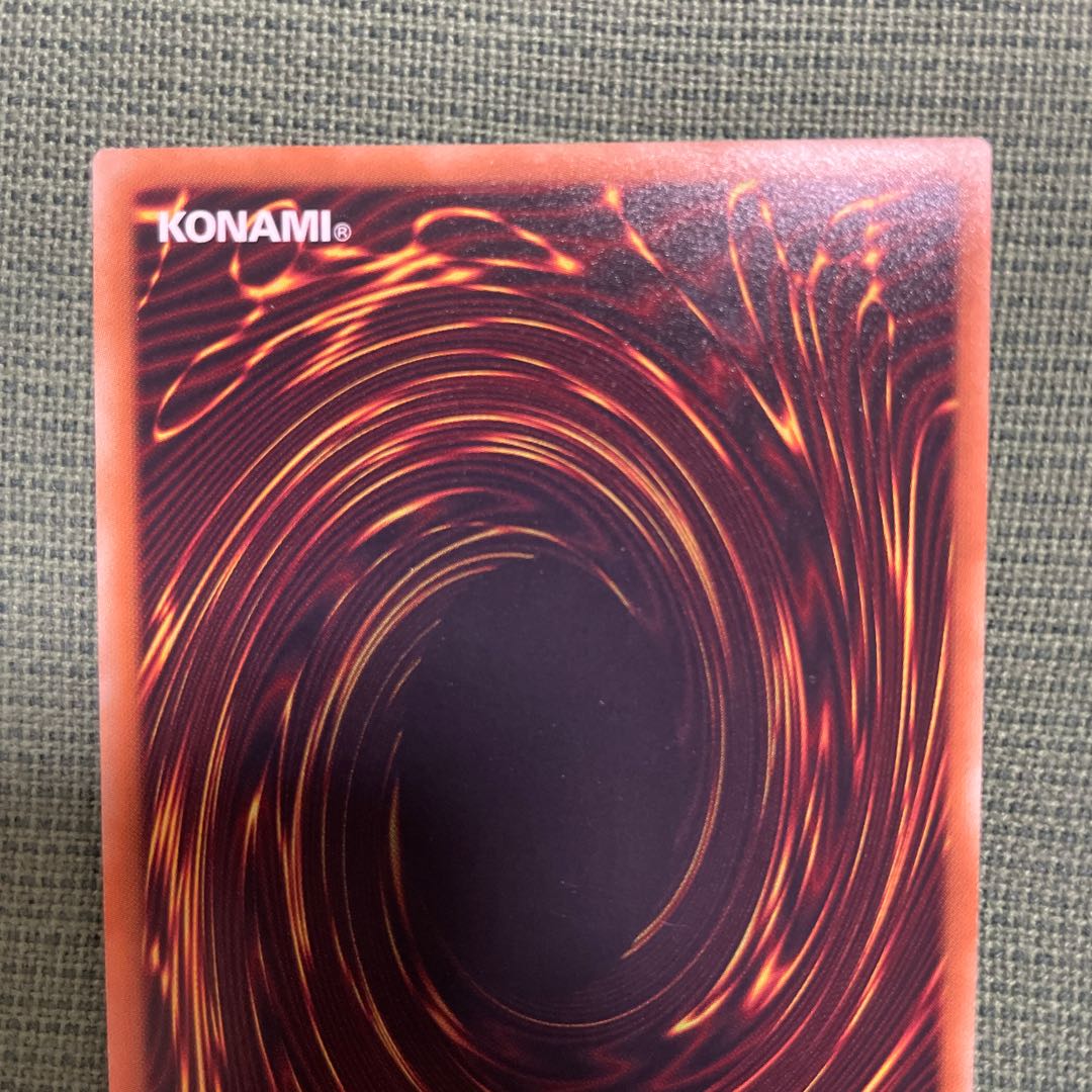 Good Relief] Master Peace, the True Dracoslayer