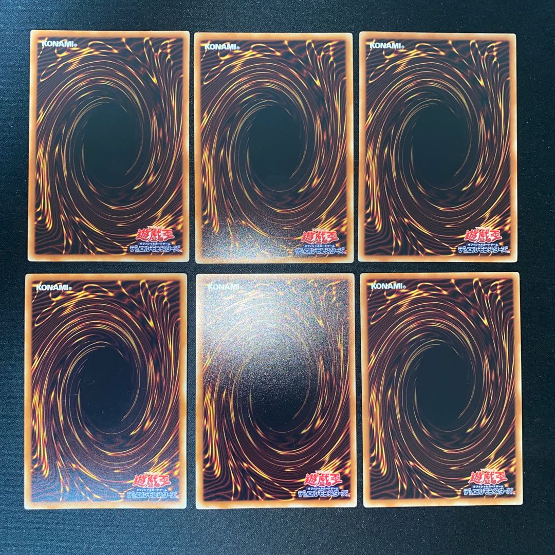 Black Fang Magician Super Rare, Purple Poison Magician Super Rare