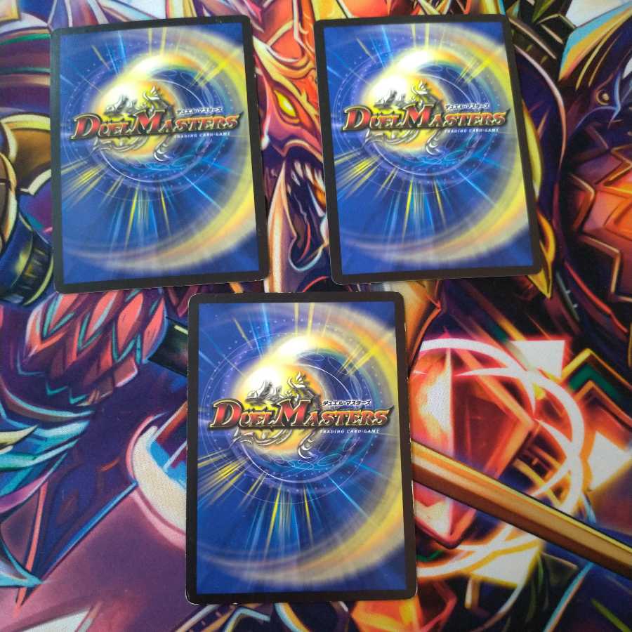 Runaway Dragon 5000GT (Ultra Golden Card Spec.)