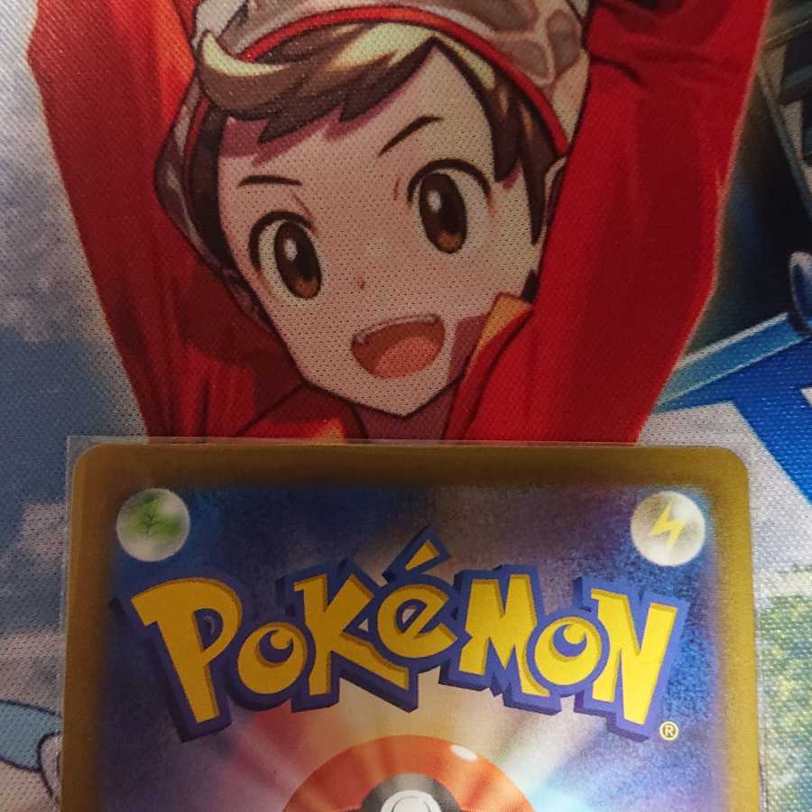 KAI SR Mr. K たし k