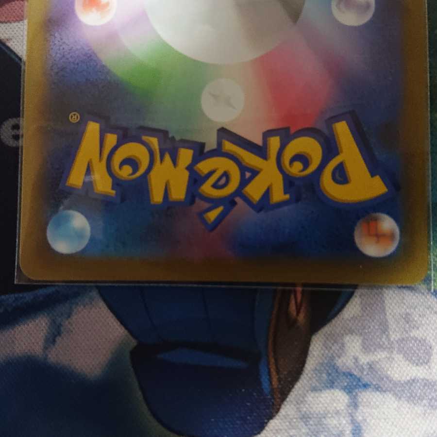 KAI SR Mr. K たし k