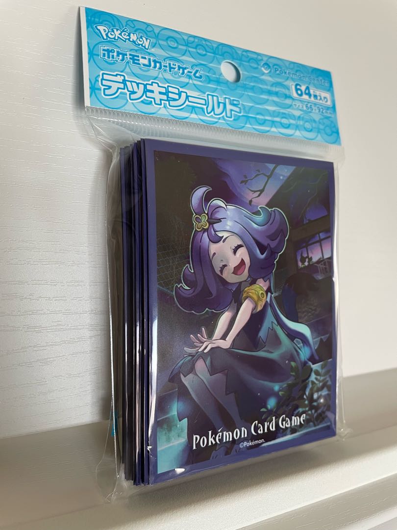 ❦Cheap ❦"Unopened" [Deck Shield Acerola].