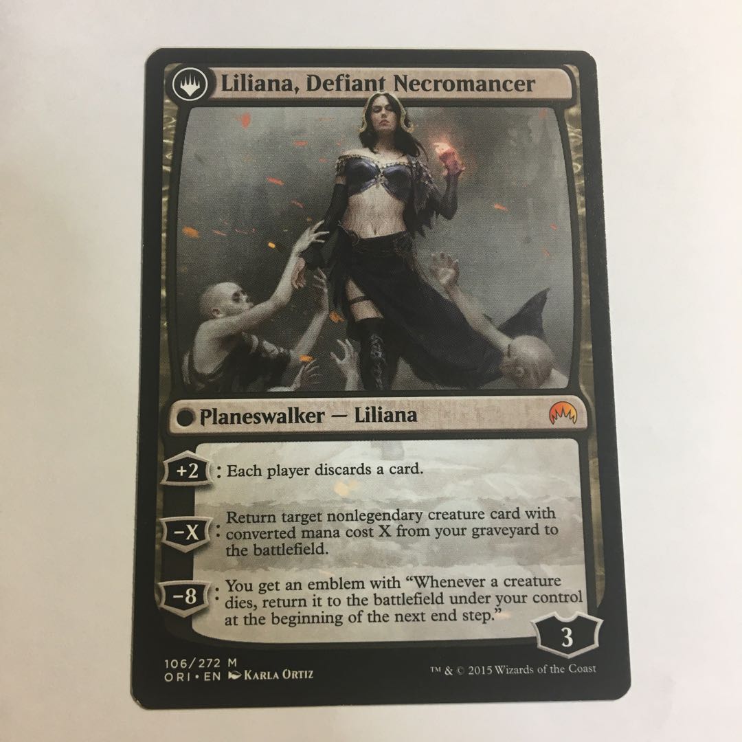 異端の癒し手、リリアナ　英