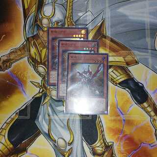 Mathmech Sigma SR 3 copies