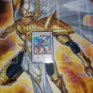 ヴァレルロード・S・ドラゴン パラレル ノーマル