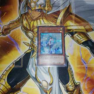 Effect Veiler Secret Rare