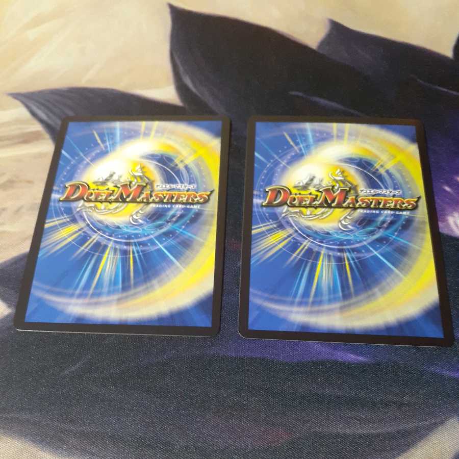 Psychic Shinra Star Apollonus Dragellion