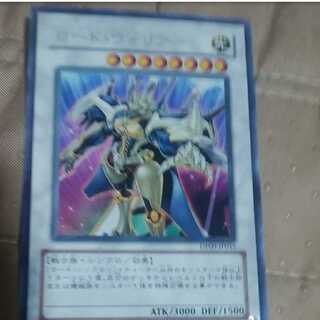 mg←→M30-9 Road Warrior Daikoku Rare