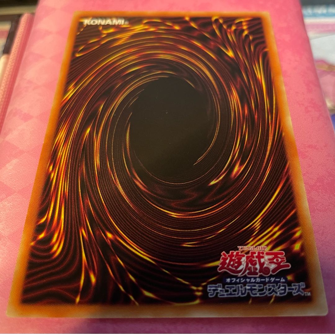 Umi Akira Maidens Jigglypuff Girl Secret Rare