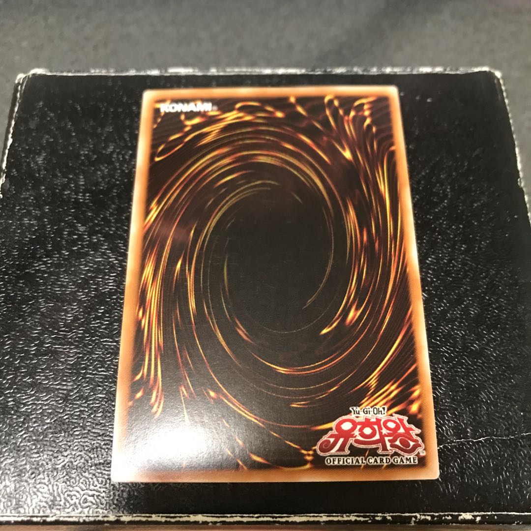 Soul of Eternity Secret Rare