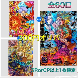 りくりく様専用