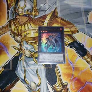 Number 60: Dugares the Timeless UR