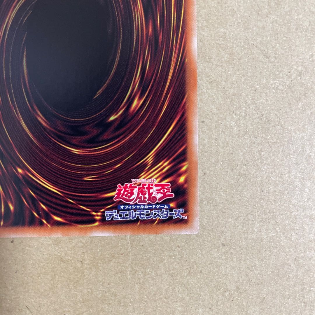 Sentouhime-Cagalli, different picture, Prismatic Secret Rare