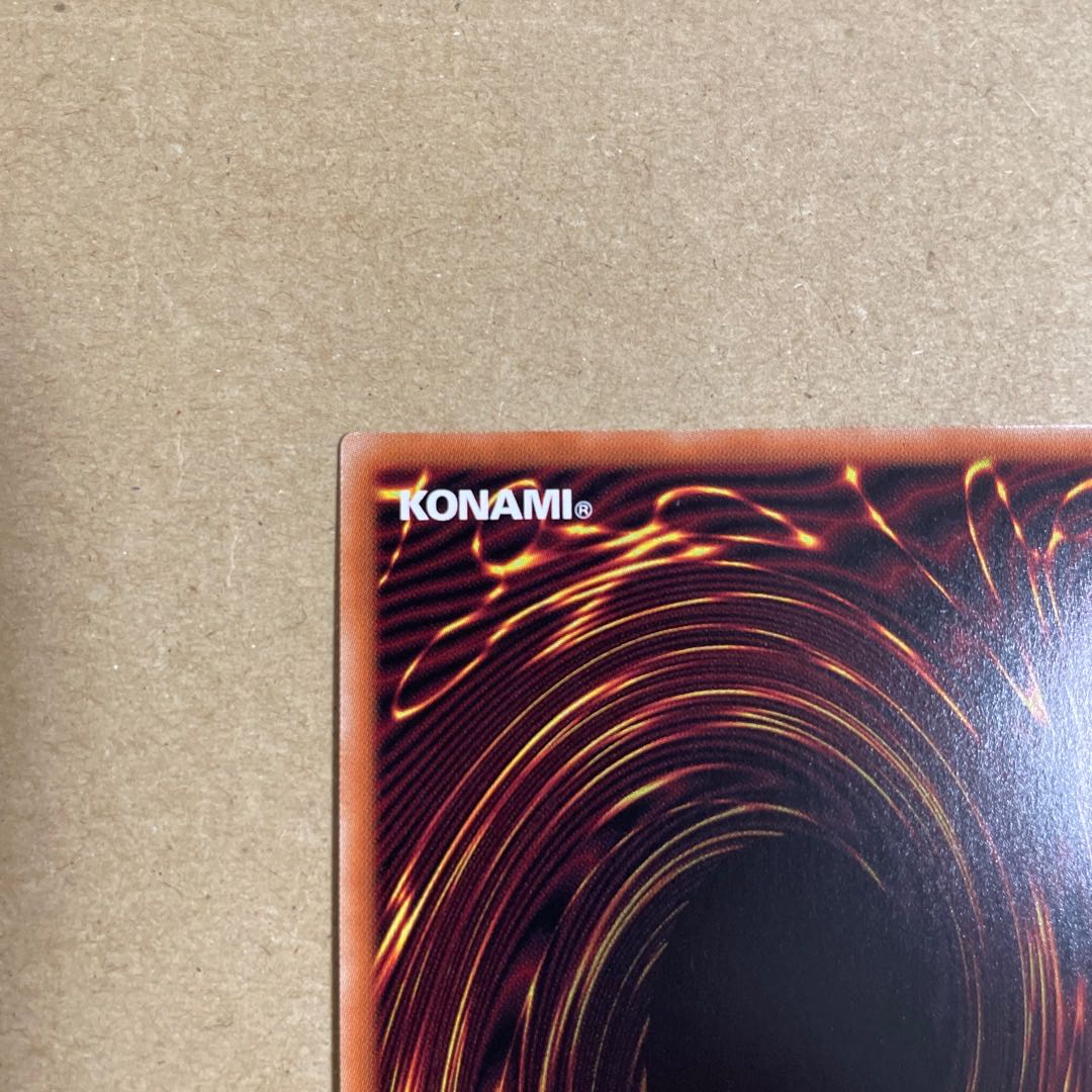 Sentouhime-Cagalli, different picture, Prismatic Secret Rare