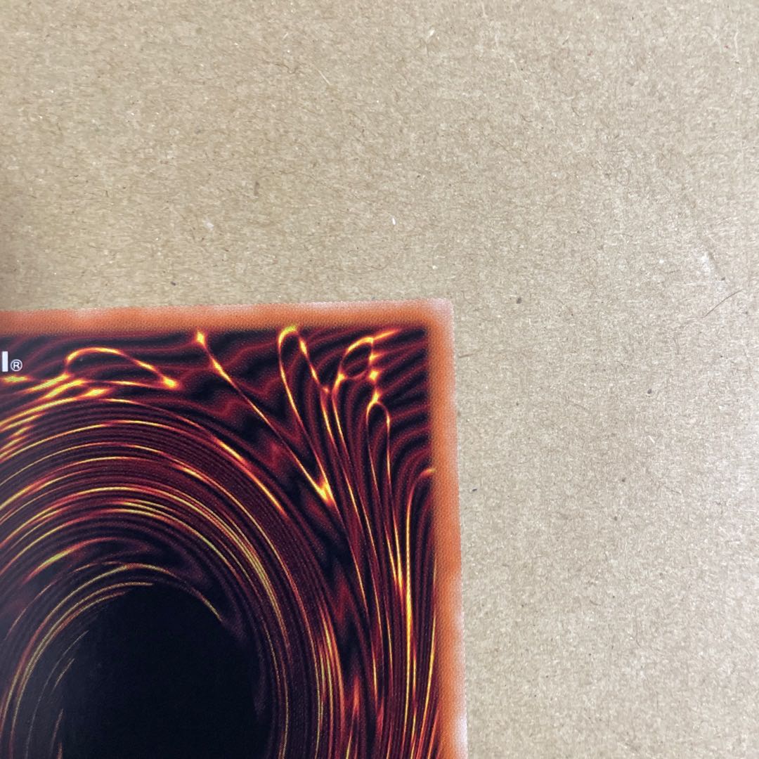 Sentouhime-Cagalli, different picture, Prismatic Secret Rare