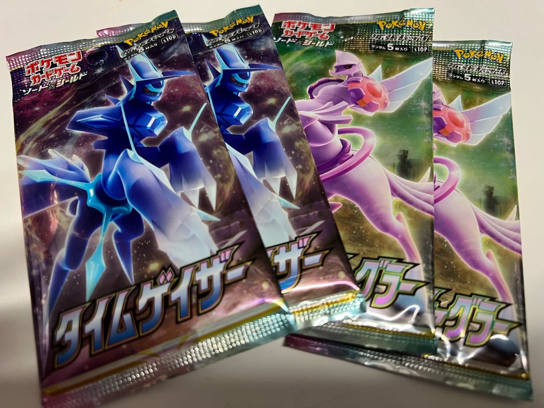 39 Special Price】Time Gazer Space Juggler 2 packs each