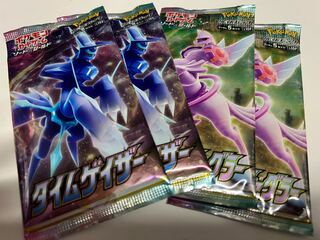 【39特価】タイムゲイザー　スペースジャグラー　各2パック