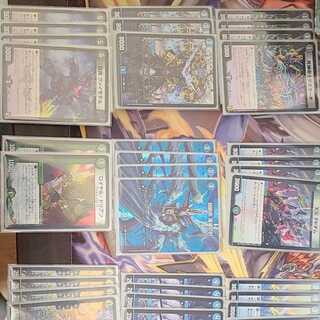 Anacolor Graveyard Degeneration Deck