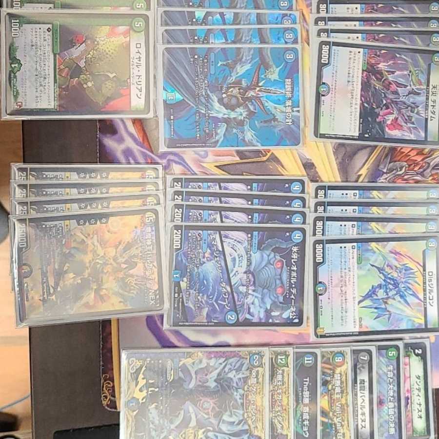 Anacolor Graveyard Degeneration Deck