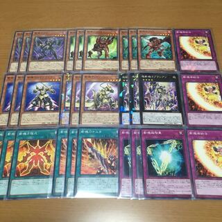 Primathmech Laplacian Zankiki Deck parts, set of 3, sold in bulk