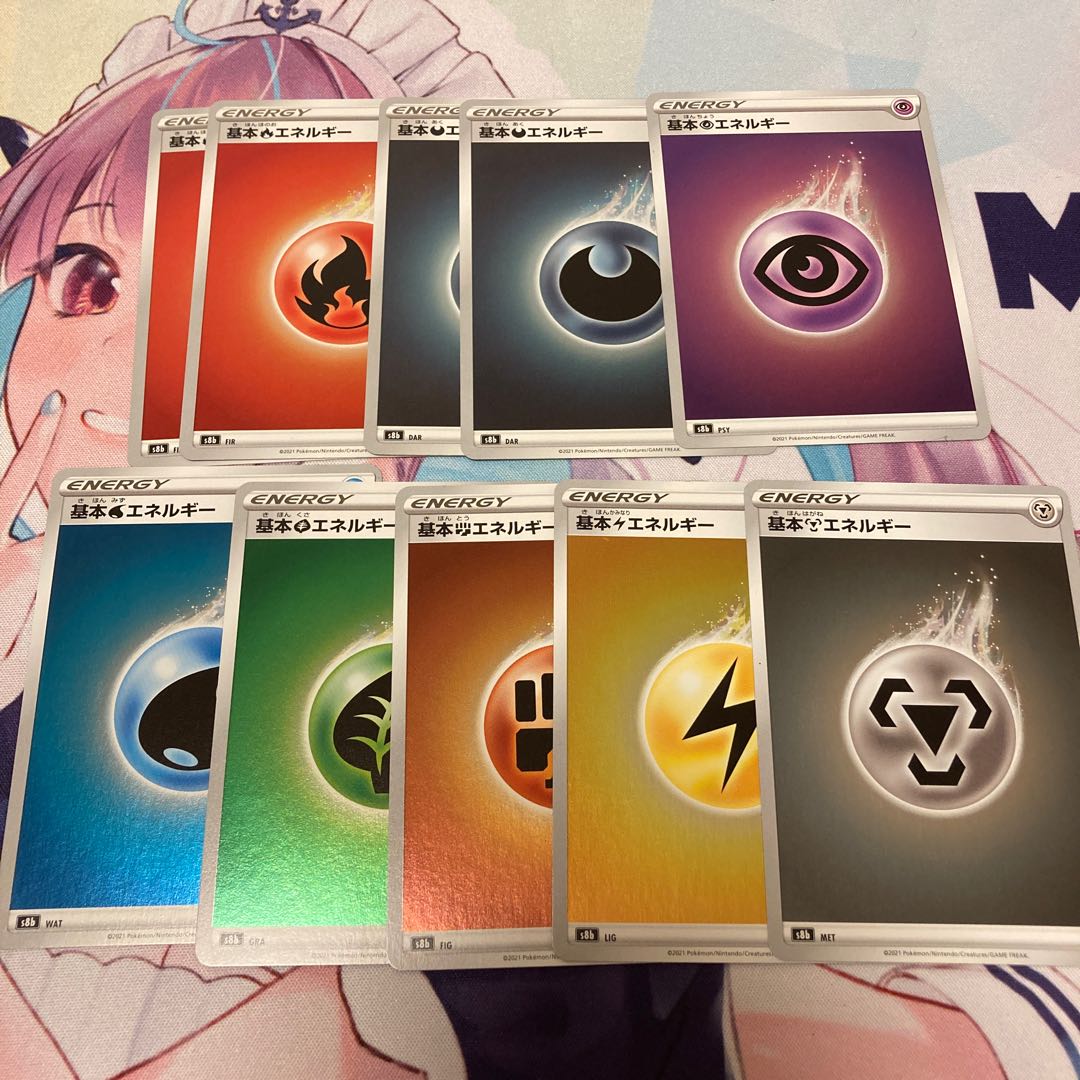 Pokéka Collective Selling