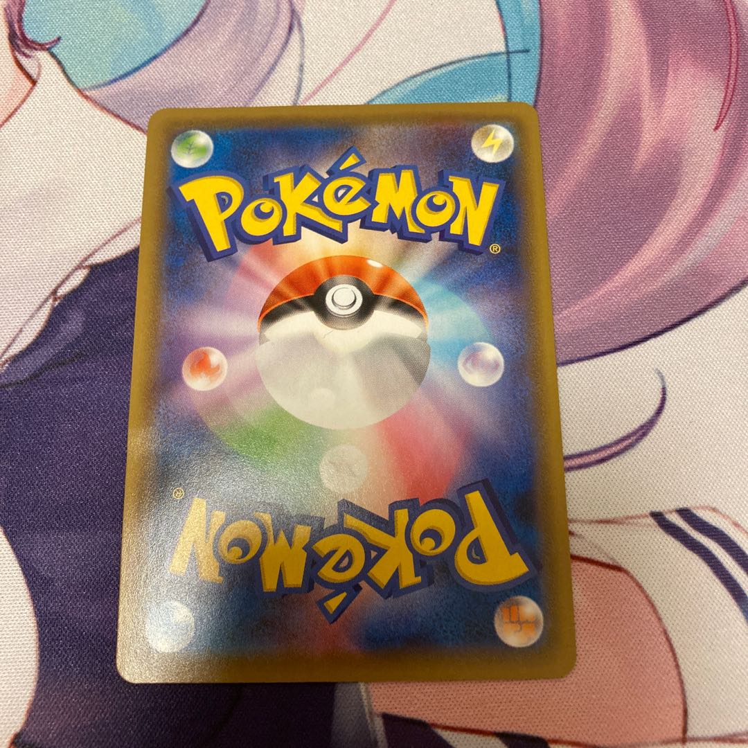 Zinnia's Determination SR