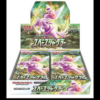 スペースジャグラー 新品未開封ボックス 5BOX シュリンク付き