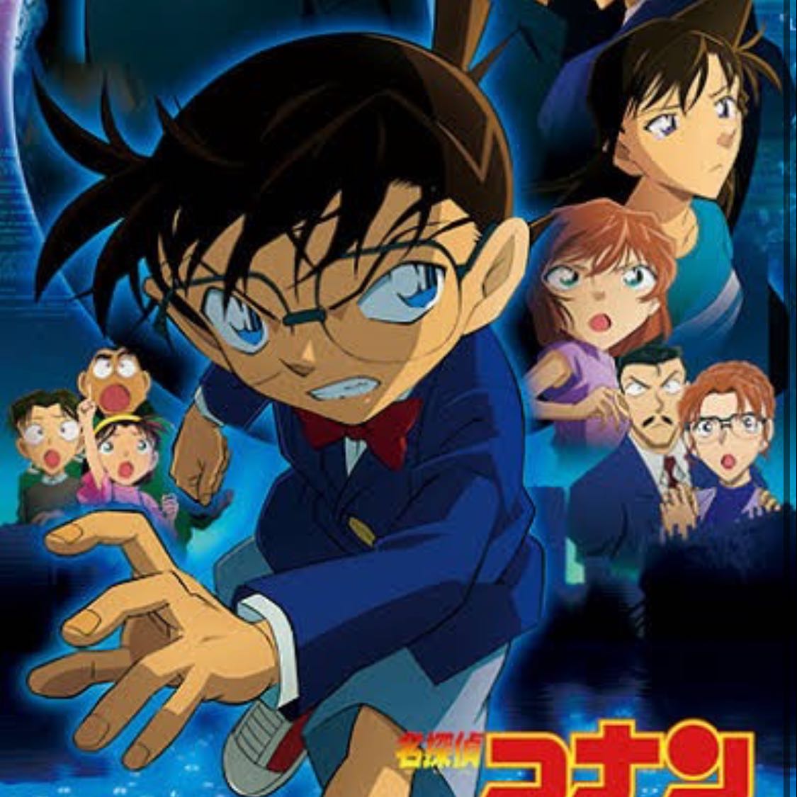 メイルスさん専用