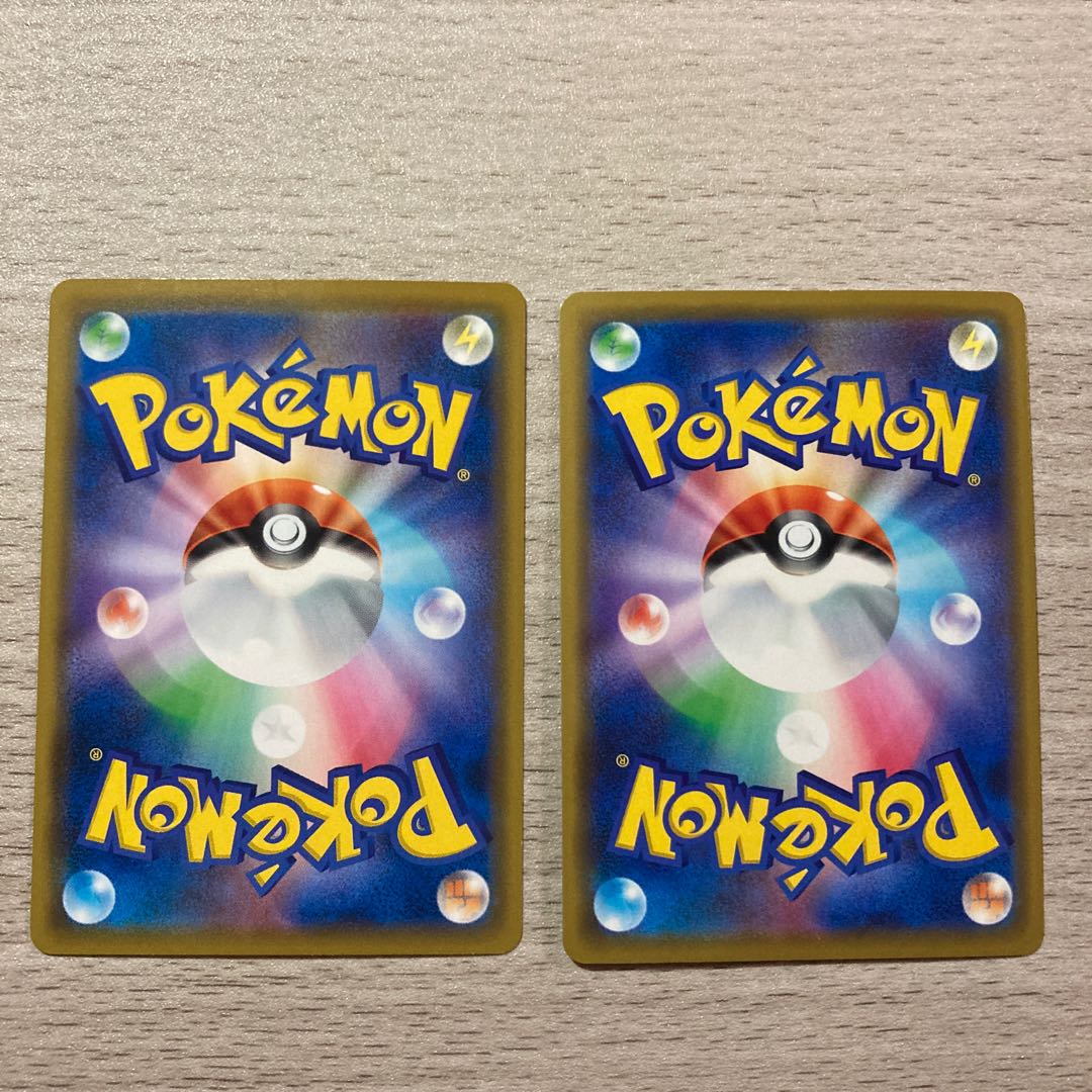 Special Price】LycanrocGX、WishiwashiGX