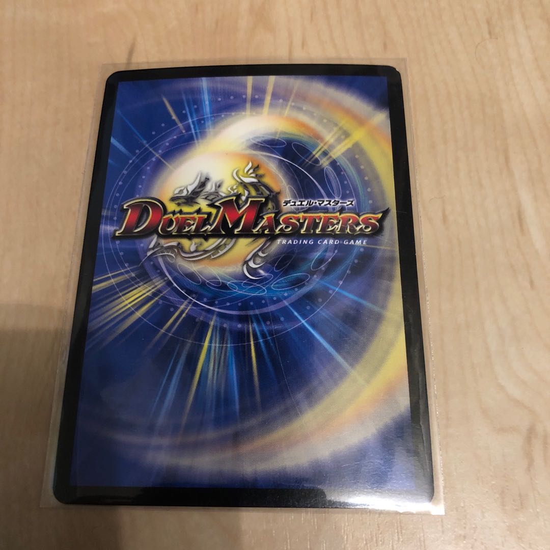 The Pope of Time Miradante XII