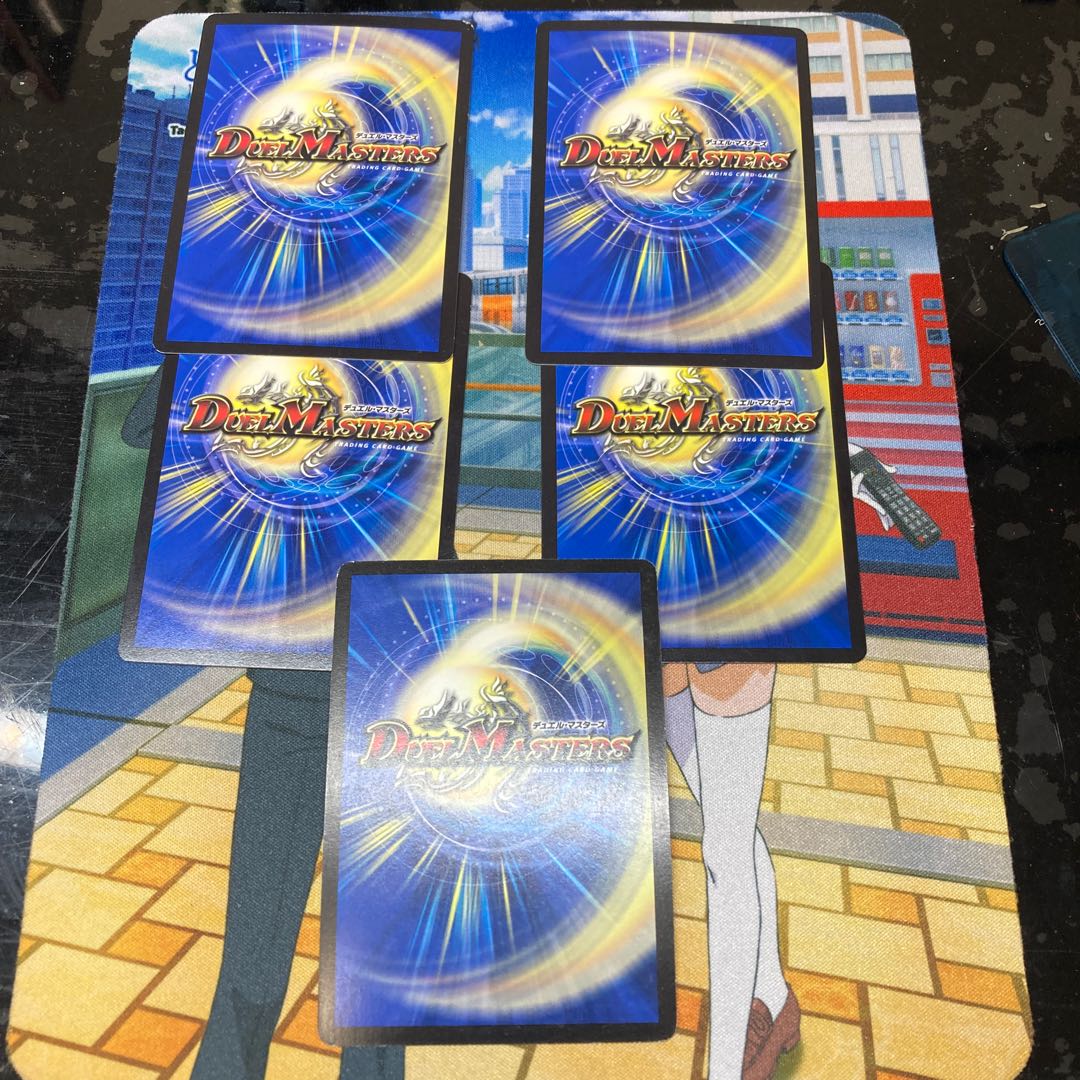 Please buy (summary) 1枚