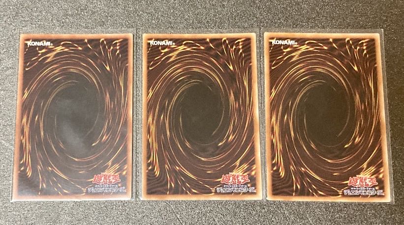 3枚六花聖ティアドロップ シークレットレア