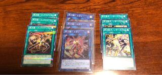 Yu-Gi-Oh! Cards: Sen-Tou-Hime Set