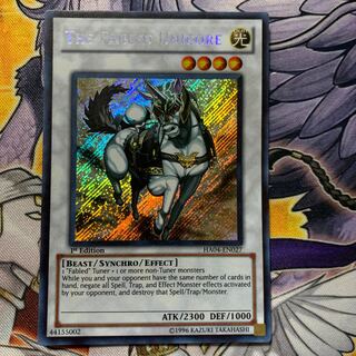 The Fabled Unicore English version