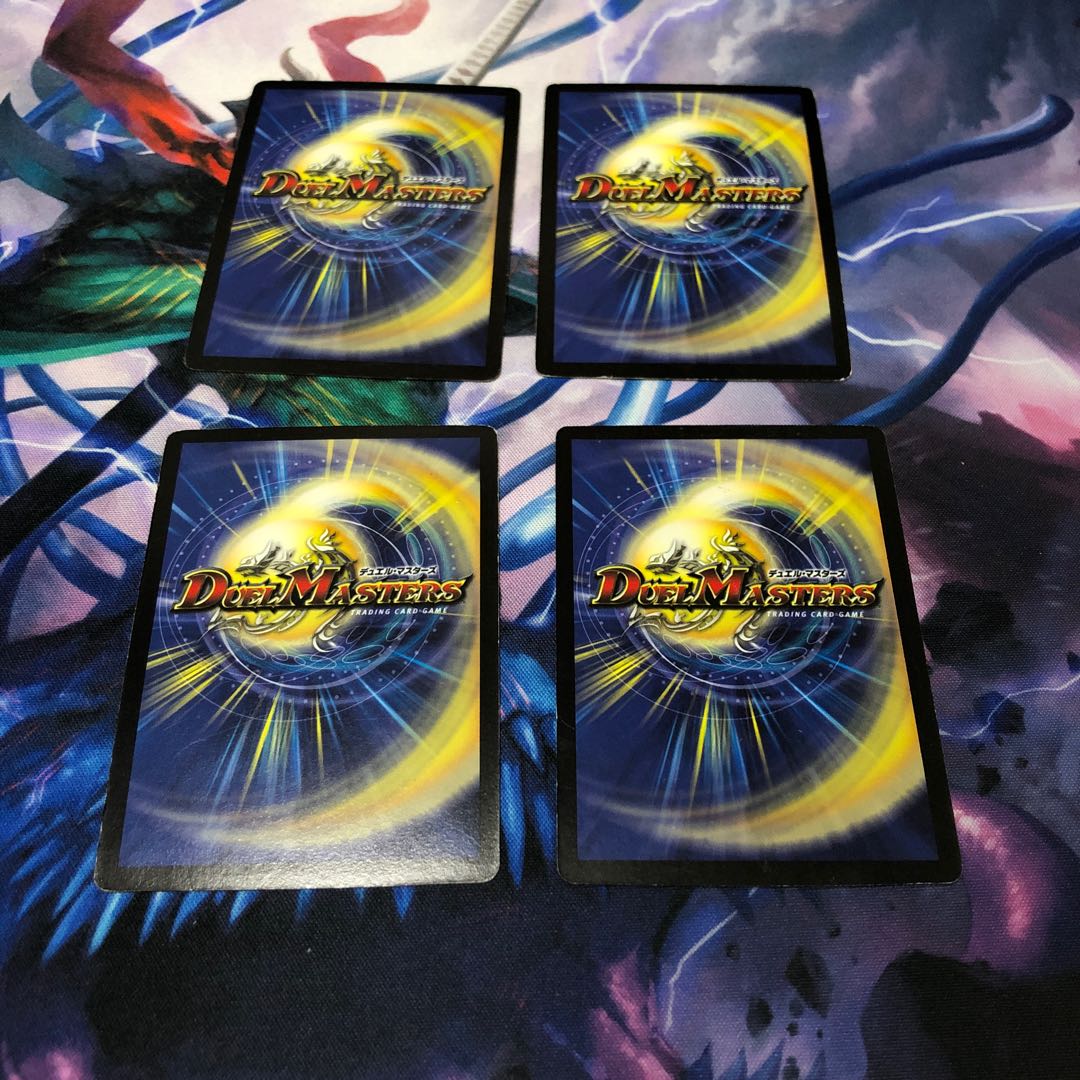 Rare Dark Tiara Gamma Promo 4 copies