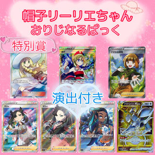 Thank you for your continued support for ♡Kumajiro ♡♡♡♡♡♡♡♡♡♡♡♡♡♡♡♡♡♡♡♡♡♡♡♡♡♡♡♡♡♡♡♡♡♡♡♡♡♡"