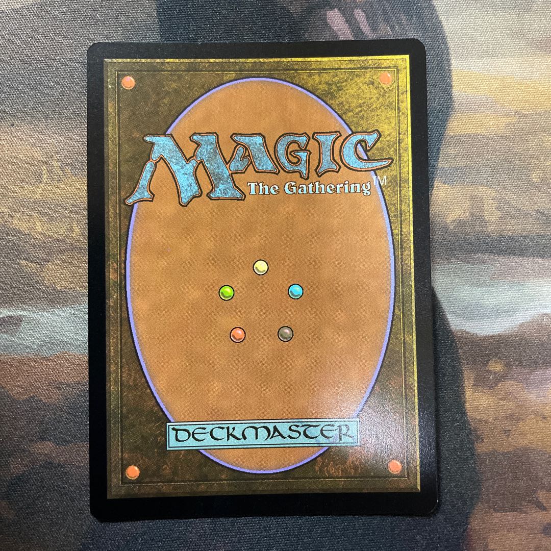 foil The One Who Endures, Mother Sacred Tree Expanded Art 1 sheet