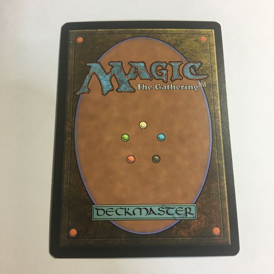 Viscera Seer foil M11 UK