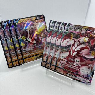 One-shot Woolaos VMAX V