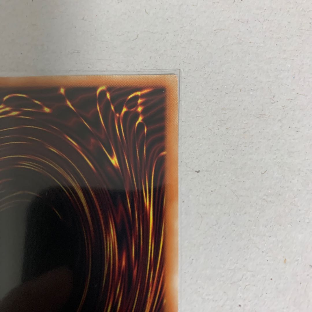 Astral Kuriboh Ultra Rare