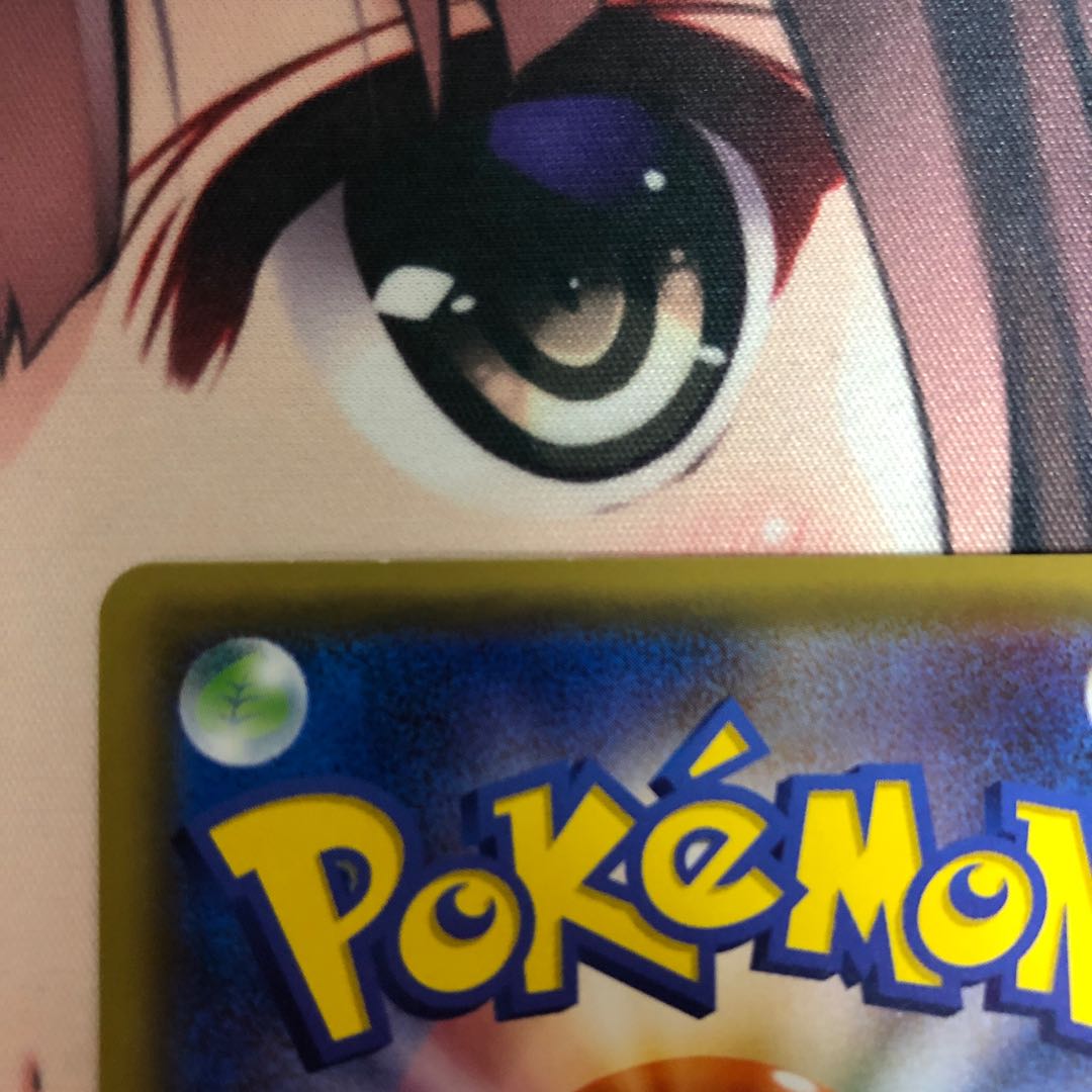 ふしぎなアメur