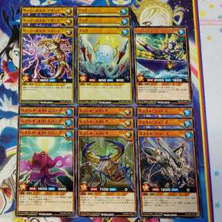 8弾雷族新規34枚詰め①