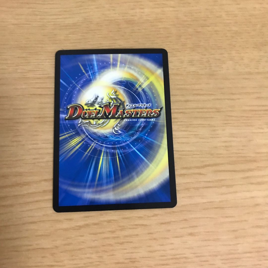 Fighting Fighting Kempe Stogoro Kaiser｜Osei Sharap