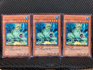 【ぽぽたん】遊戯王 1229 スクリーチ 3枚 レア